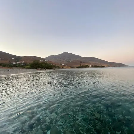 בית נופש Ear *